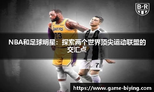 bwin必赢