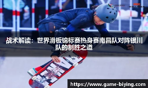 bwin必赢官方网站