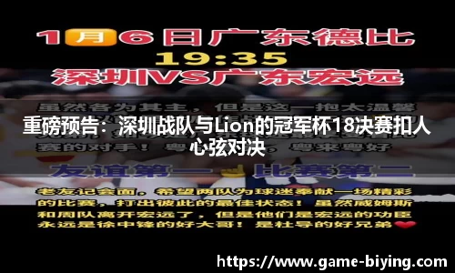 bwin必赢官方网站